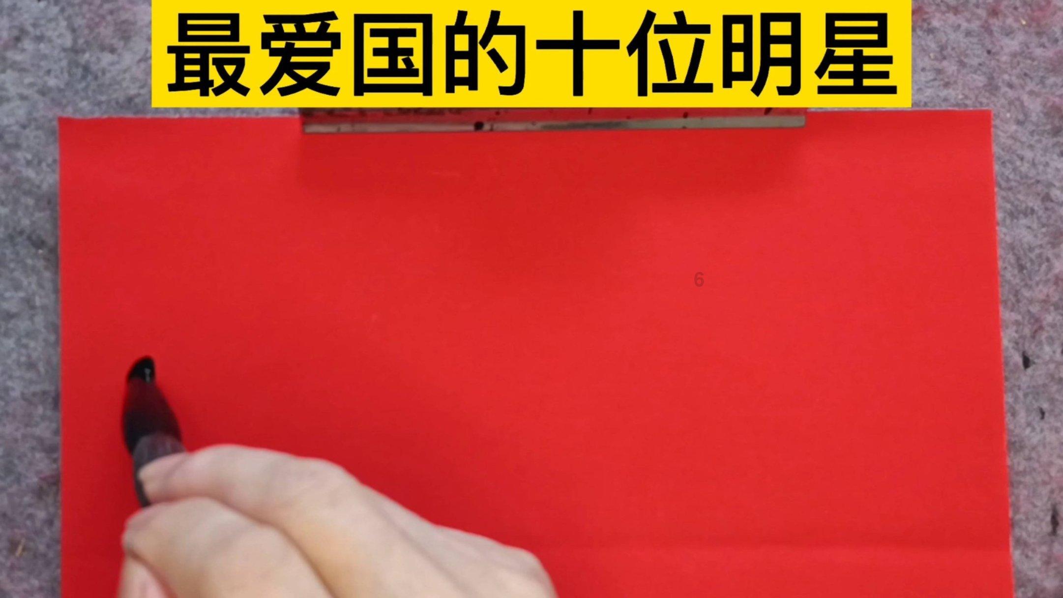 了解打算制作孜然香煎鲫鱼,该如何清理鲜鲫鱼?腌制多久才能入味?知识星球,轻松掌握专业知识