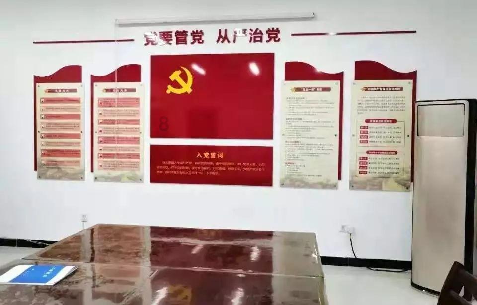 雷竞技比分